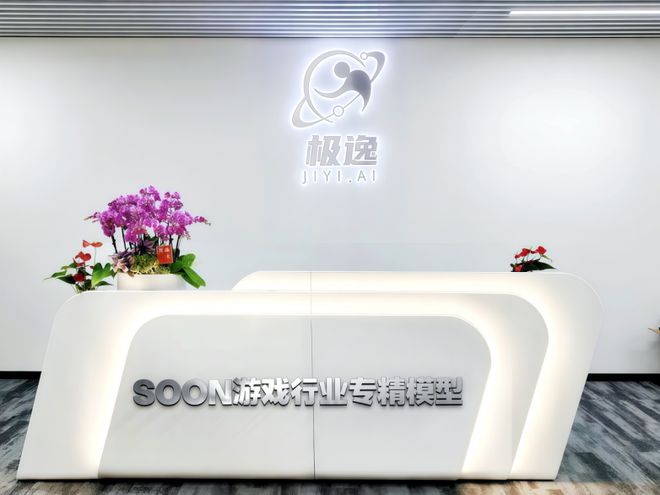 AI游戏开发平台推荐：解决美术资产标准化难题适配全流程需求