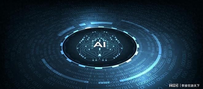 AI产业革新！画图只是基础资本注资千亿另一领域才是关键