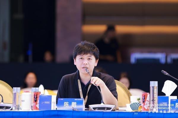 九游app：虎牙陈鹏：电竞为核AI为翼 拉动内需链接全球