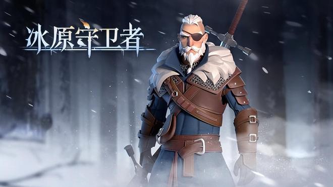 在理想与现实之间：陨石科技李鹏坤的“沙盒生存”游戏(图1)