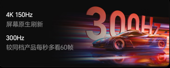 客厅升级选哪台？推荐五款75英吋Mini LED电视看看哪款适合你(图28)