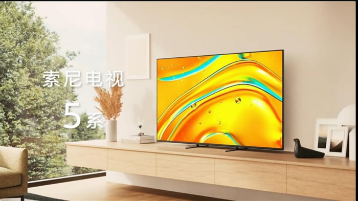 客厅升级选哪台？推荐五款75英吋Mini LED电视看看哪款适合你(图30)