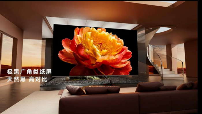 客厅升级选哪台？推荐五款75英吋Mini LED电视看看哪款适合你(图39)