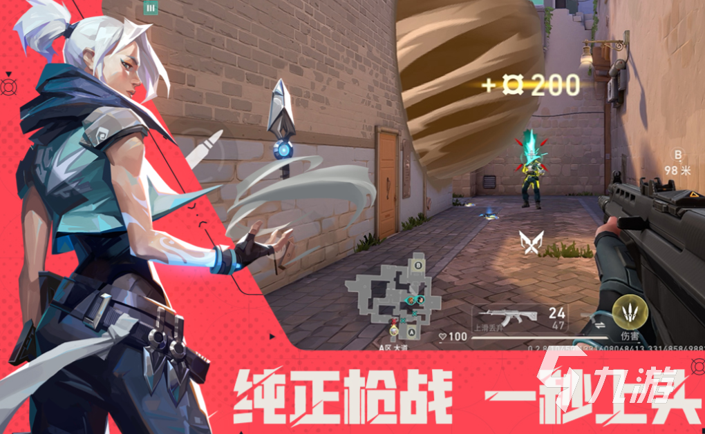 2025免费PVP手游推荐：高人气竞技对战游戏下载合集(图3)