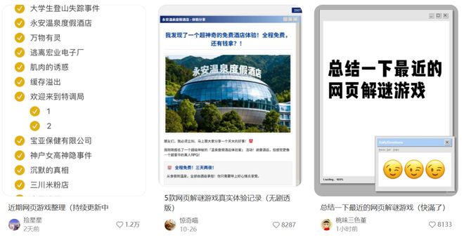 九游娱乐：玩家花钱买游戏“外挂”制作人非常高兴(图2)