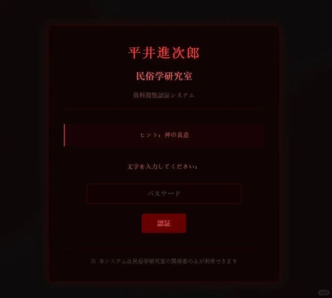 九游娱乐：玩家花钱买游戏“外挂”制作人非常高兴(图6)