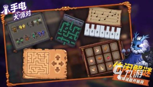 2025热门竞技类手游推荐：高人气、强对抗、好玩耐玩的手机游戏排行榜(图3)