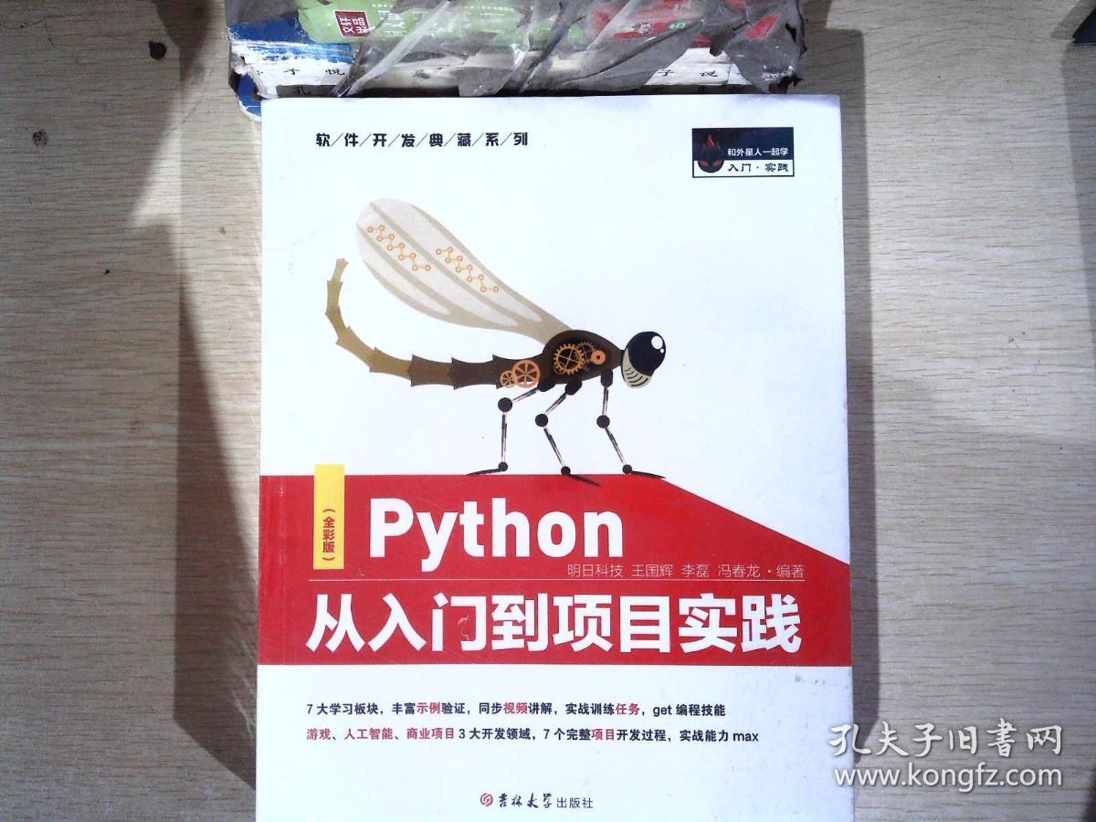 2025高性价比游戏与创作CPU推荐：从学生党到AI创作者全覆盖