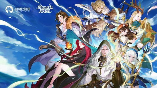 九游娱乐：1707亿元上海还不够！游戏沪十条更强劲动力来了(图4)