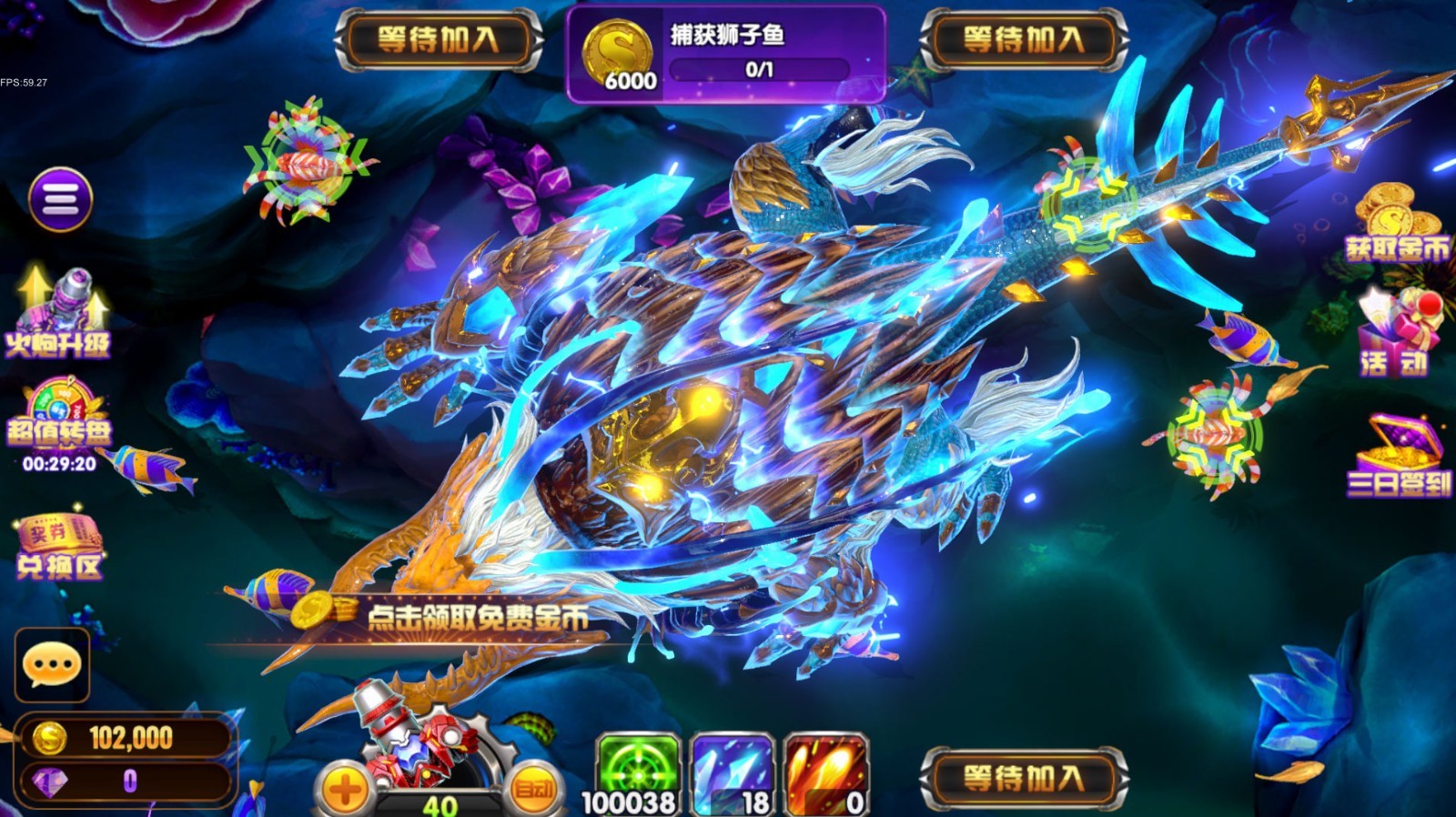 潜力新游_热门新游_好玩的手机游戏