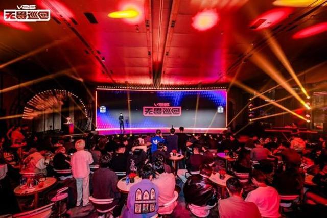 首次开启电竞全环节巡回模式2026无畏巡回计划重磅发布(图2)