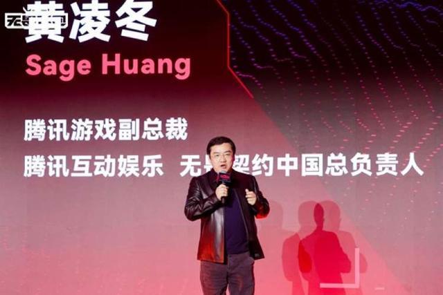 首次开启电竞全环节巡回模式2026无畏巡回计划重磅发布(图3)