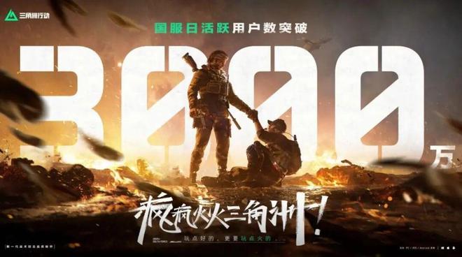 前10占据7席这难道就是腾讯游戏的统治力？(图3)