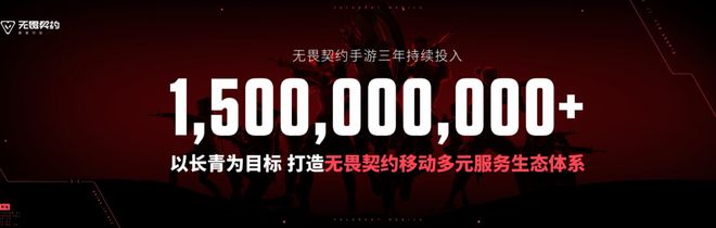 前10占据7席这难道就是腾讯游戏的统治力？(图13)