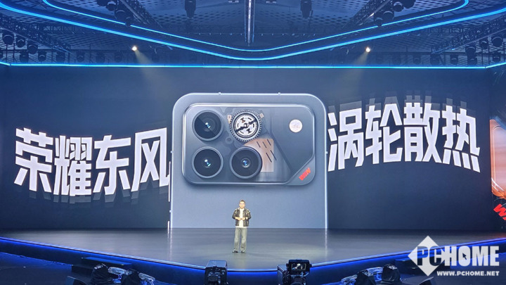 九游app：5小时不掉帧！年度电竞夯机荣耀WIN系列发布