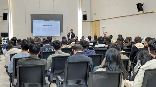 远光软件发布九天AI原生平台：引领数字化转型从“定义软件”到“定义世界”新阶段