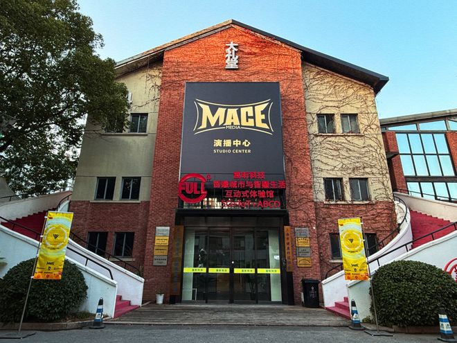 九游app：顶尖战队集结！《反恐精英2》“虚空大师赛”总决赛在嘉定举行(图5)