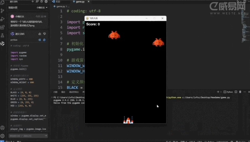 九游app：3999元起！荣耀WIN电竞旗舰发布：万级电池+双芯片手游党狂喜