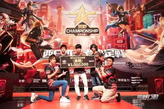 九游app：从职业巅峰到全民狂欢：无畏契约年终竞技派对全景回顾