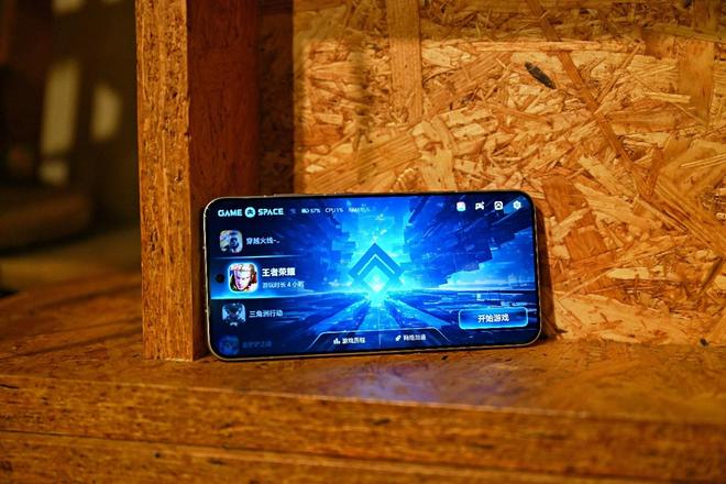 九游app：荣耀WIN获科技视讯“年度最佳电竞手机”奖(图12)