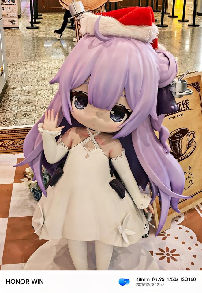 九游app：荣耀WIN获科技视讯“年度最佳电竞手机”奖(图7)