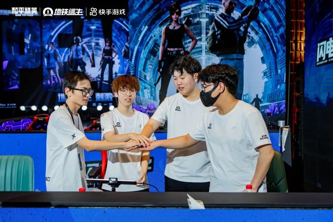 FPS 首个千万赛事号！和平电竞的「圈粉魔法」藏不住了(图14)