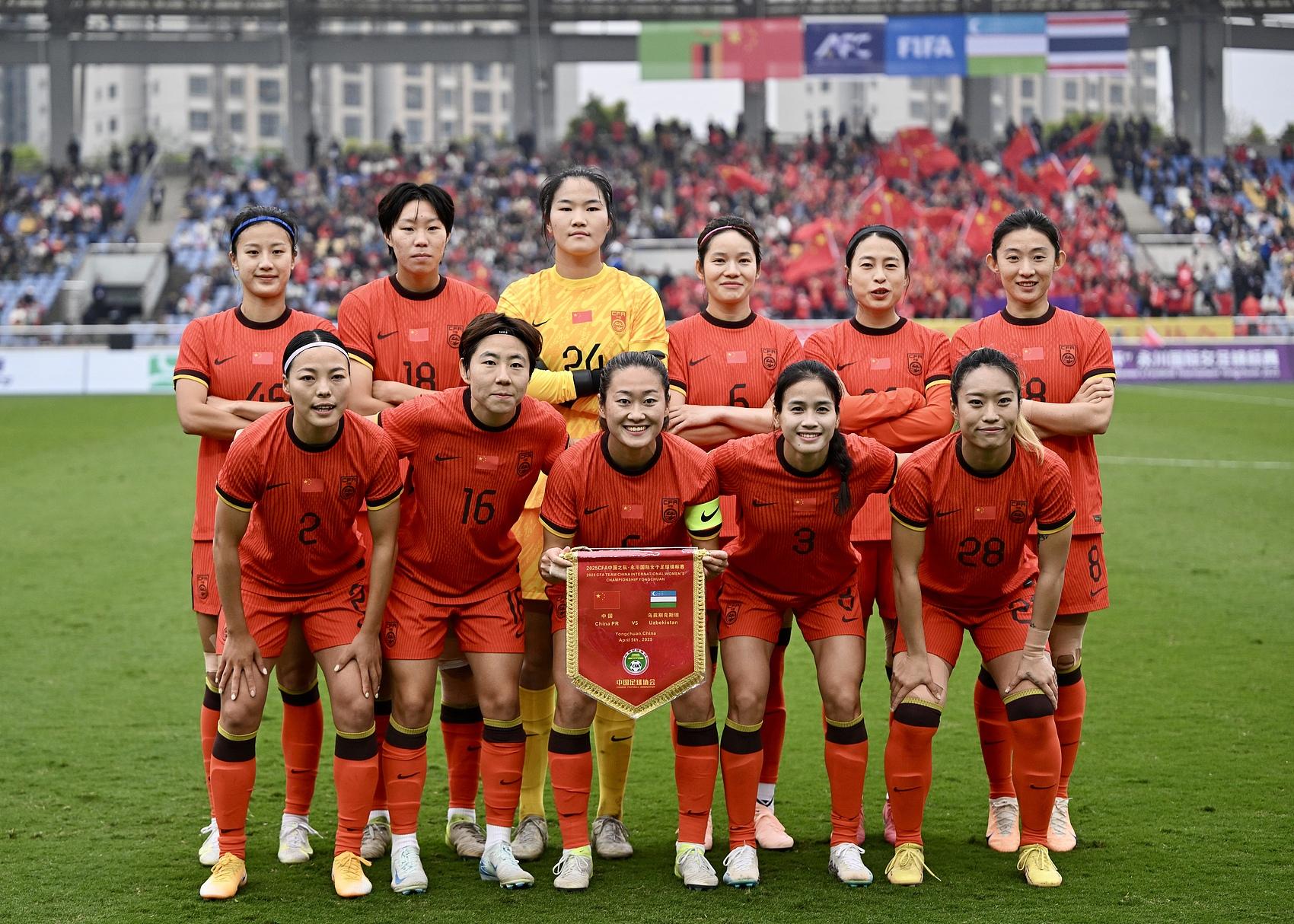 冬奥会、世界杯、亚运会好戏连台！2026体育赛历快收藏(图3)