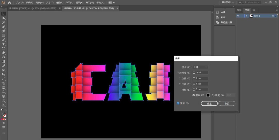 拉瑞安CEO谈AI后多名游戏美术炮轰领导不懂实际工作！
