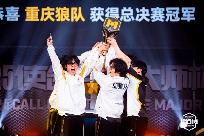 西南地区最大电竞场馆即将亮相重庆(图3)