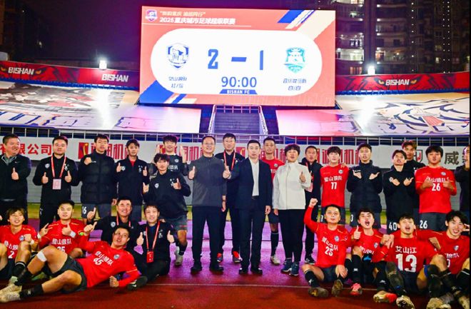 西南地区最大电竞场馆即将亮相重庆(图4)