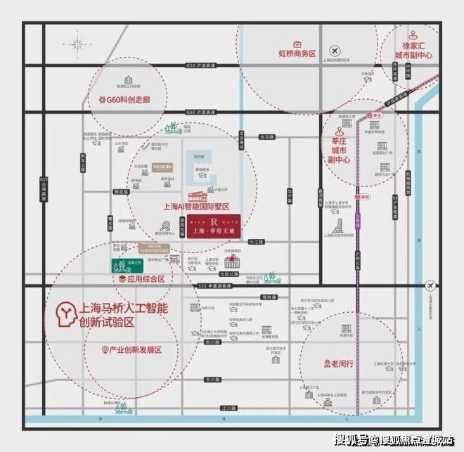 九游娱乐：上海华府天地售楼处│2026官方营销中心官网-华府天地楼盘详情-价格户型图地址配套交房时间咨询前台电话(图12)