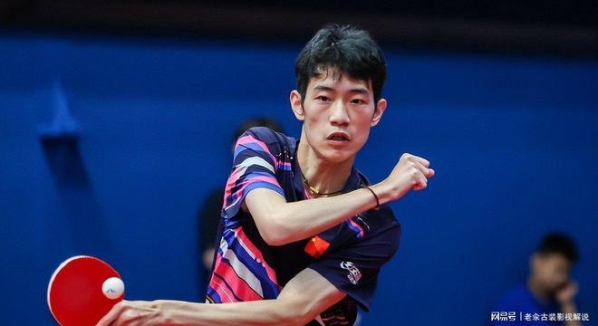 九游app:爆冷!20岁新星三胜四冠对张本智和胜率百分百(图1)