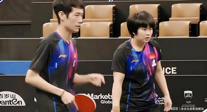 九游app:爆冷!20岁新星三胜四冠对张本智和胜率百分百(图19)