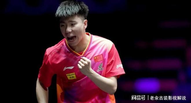 九游app:爆冷!20岁新星三胜四冠对张本智和胜率百分百(图11)