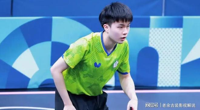 九游app:爆冷!20岁新星三胜四冠对张本智和胜率百分百(图4)