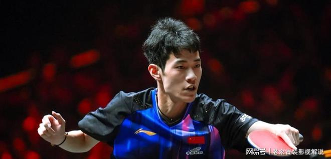 九游app:爆冷!20岁新星三胜四冠对张本智和胜率百分百(图6)