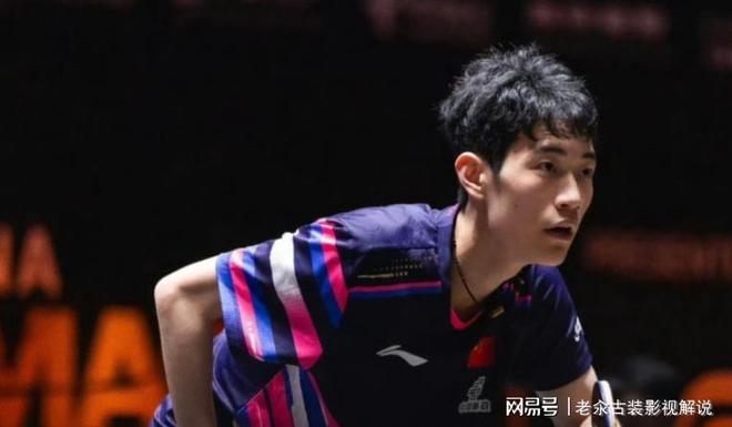九游app:爆冷!20岁新星三胜四冠对张本智和胜率百分百(图38)