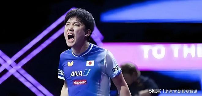 九游app:爆冷!20岁新星三胜四冠对张本智和胜率百分百(图24)