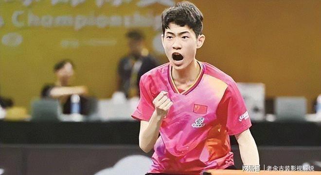 九游app:爆冷!20岁新星三胜四冠对张本智和胜率百分百(图31)