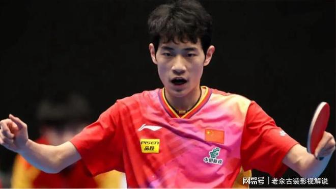 九游app:爆冷!20岁新星三胜四冠对张本智和胜率百分百(图39)