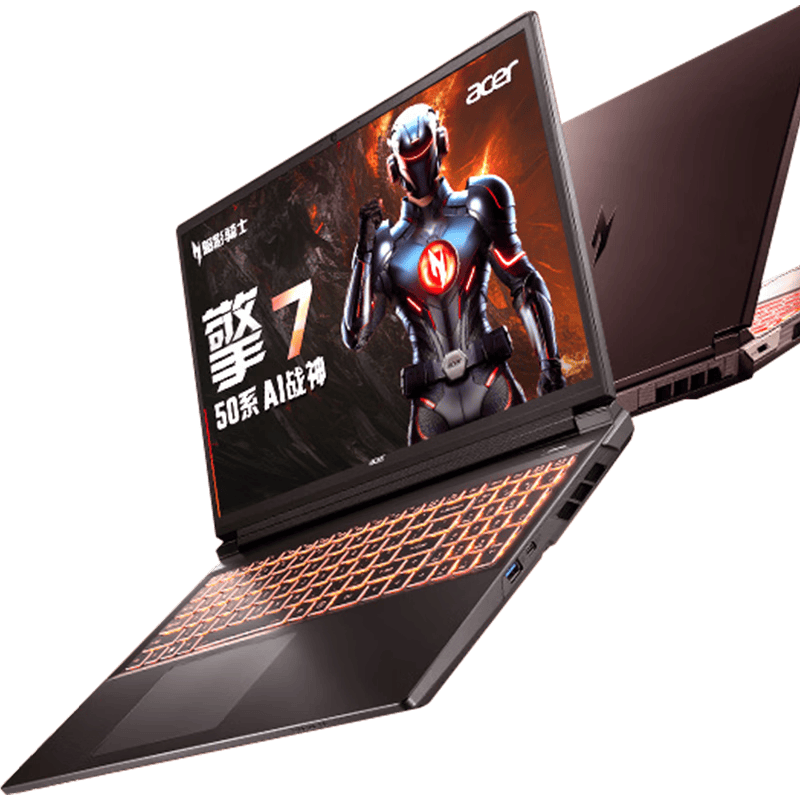 九游娱乐：电竞游戏本的未来：性能与设计的完美融合(图2)