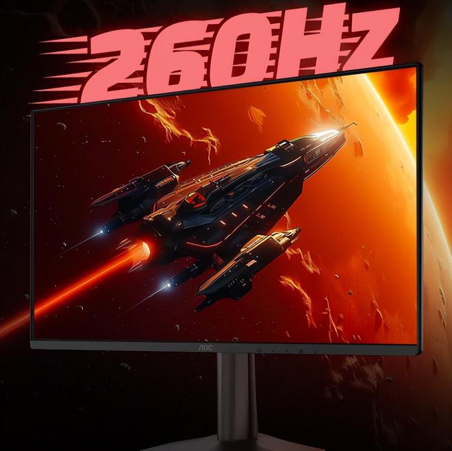 2026年AOC显示器选购指南：电竞设计Mini LEDOLED全类型覆盖(图2)