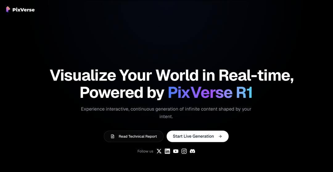 实时生成开放世界：新AI模型贴脸开大游戏研发慌不慌？