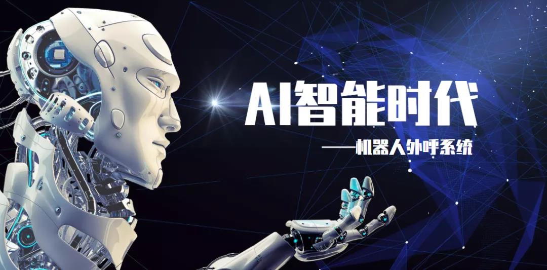 九游app：2026靠谱软件开发公司精选：AI融合能力与行业适配性双维度对比APP物联网开发选型指南