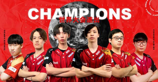 英雄联盟：DFM和ZETA引爆日本电竞圈即将到来的黄金时代(图5)