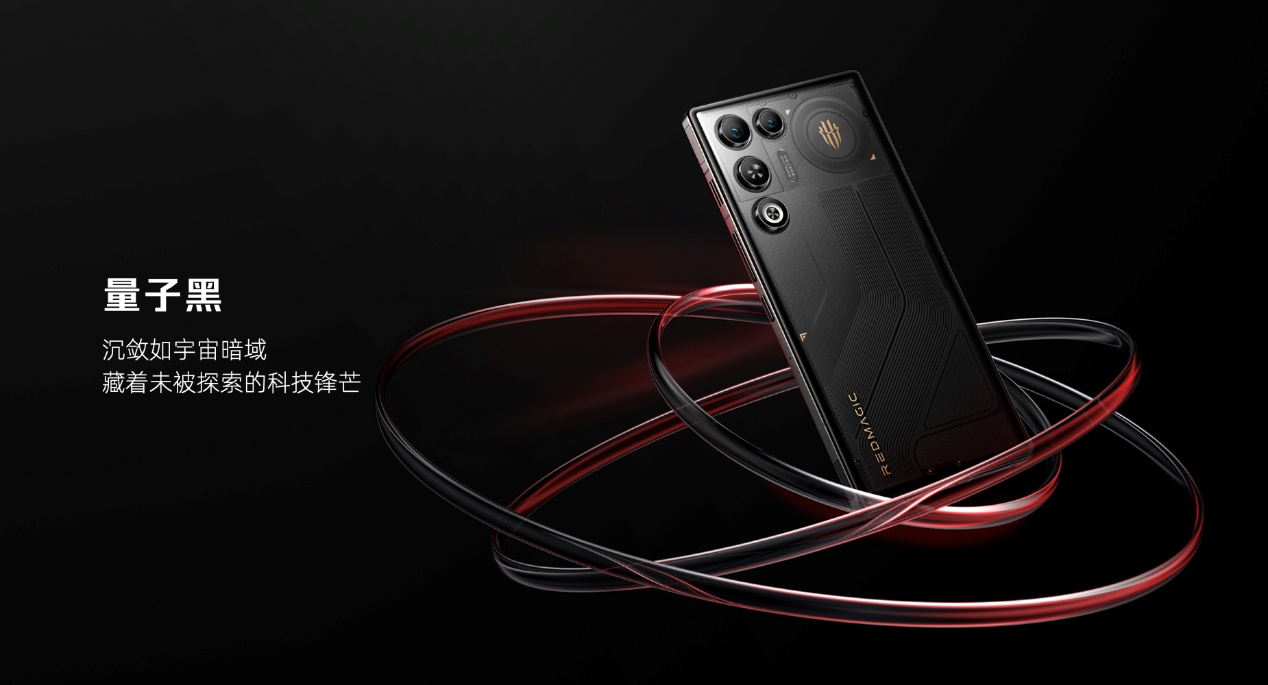 九游app：2999元起红魔新品太顶了！轻薄机身塞进散热风扇最强Air实至名归？(图3)