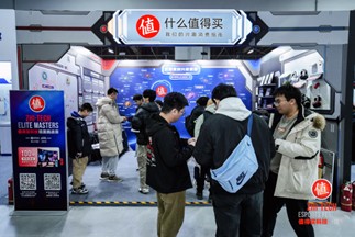 首届ZEF值得买科技电竞节落幕：FlyQuest摘得ZEM冠军“赛事+嘉年华”燃动北京