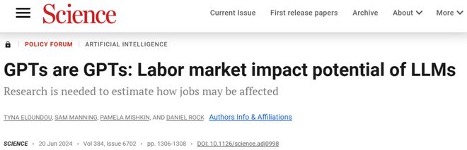 九游app：GPT-52被曝作弊！偷袭谷歌竟靠拉爆token刷高分不如Gemini 3(图14)