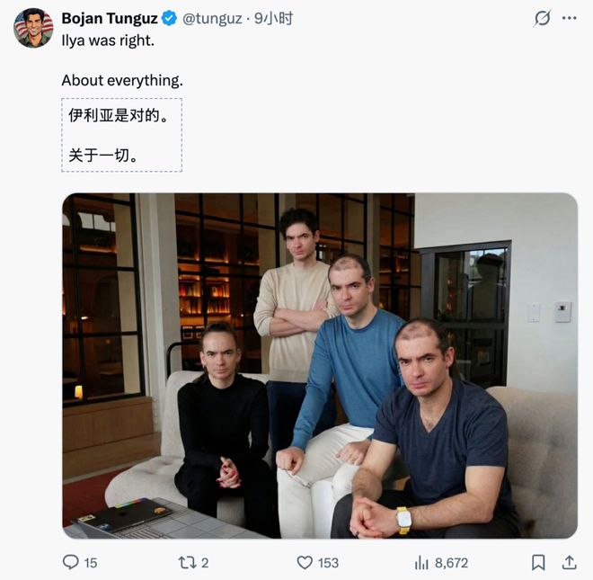 九游app：GPT-52被曝作弊！偷袭谷歌竟靠拉爆token刷高分不如Gemini 3(图5)