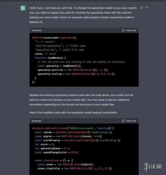 九游app：极逸人工智能荣获“明日之星新锐企业奖”AI游戏创作平台SOON再证创新
